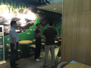 賦能創(chuàng)新，共筑未來 高成長中小企業(yè)服務示范園與中關村創(chuàng)業(yè)大街參訪交流側記