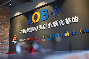 激活創(chuàng)新創(chuàng)業(yè)新引擎 江北眾創(chuàng)空間建設的時代機遇與服務優(yōu)化路徑